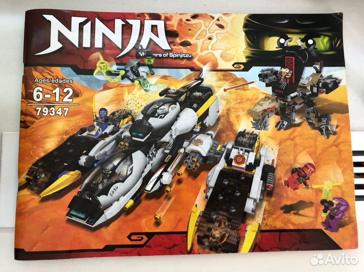 Аналог Lego ninjago 70595