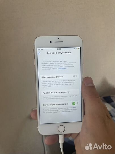 Телефон iPhone 7 32