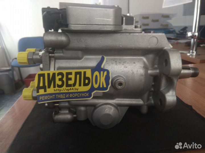 Тнвд Bosch VP44 0470504005 на BMW 320D E46 (M47)