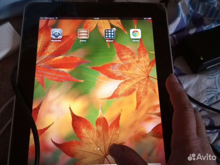 Apple iPad 1 32gb