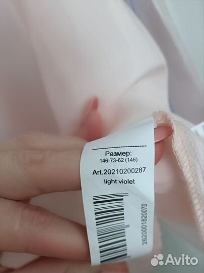 Платье Акула