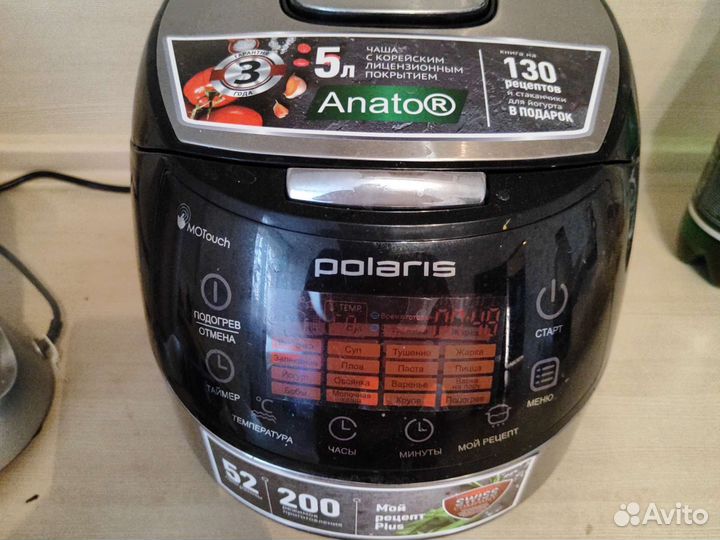 Мультиварка polaris новая