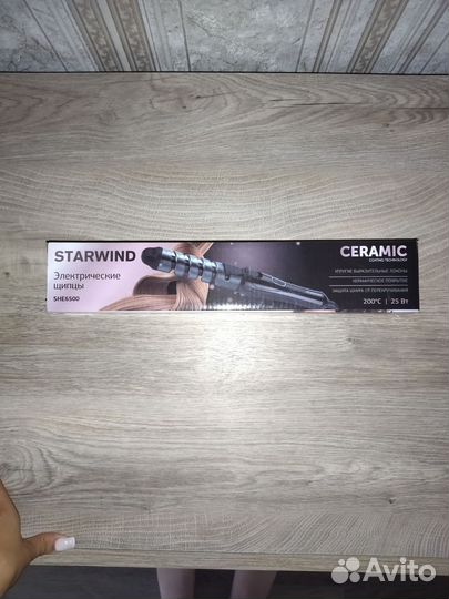 Плойка для завивки волос