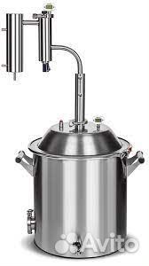 Самогонный аппарат Шнапсер Экстра 2020 про 30л (S