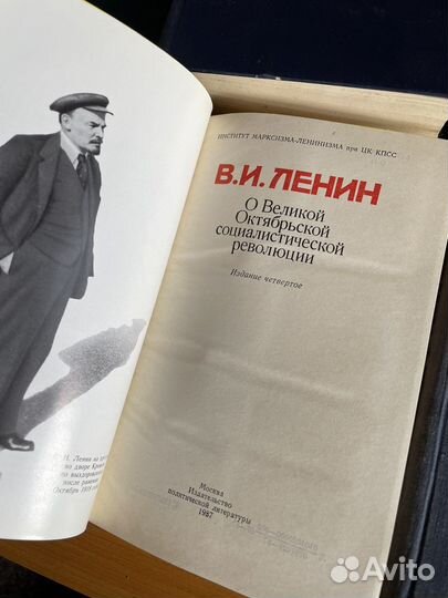 Книги/ Маркс/Энгельс/Ленин/Кропоткин