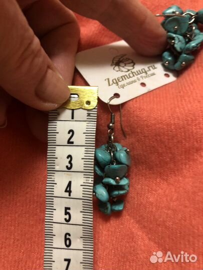 Серьги с бирюзой