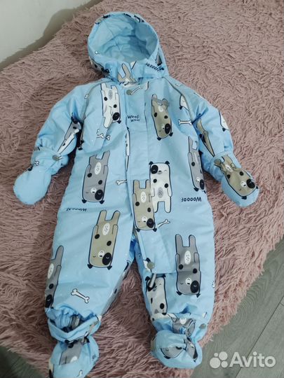 Комбинезон