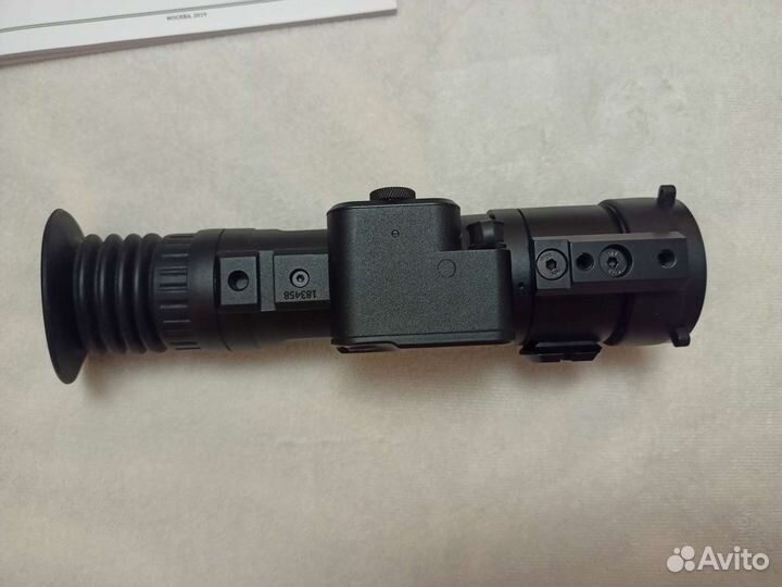 Dedal venator (384*288) Тепловизионный прицел