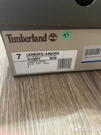 Полуботинки timberland