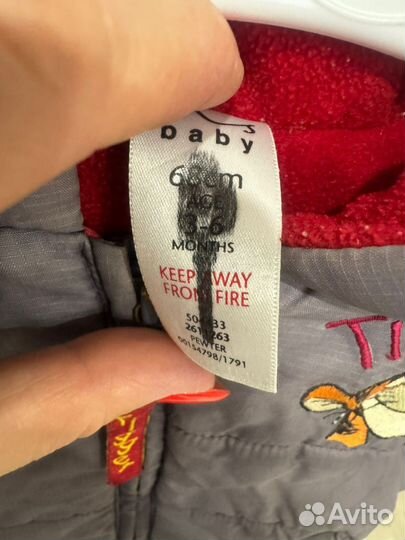 Жилет утепленный детский