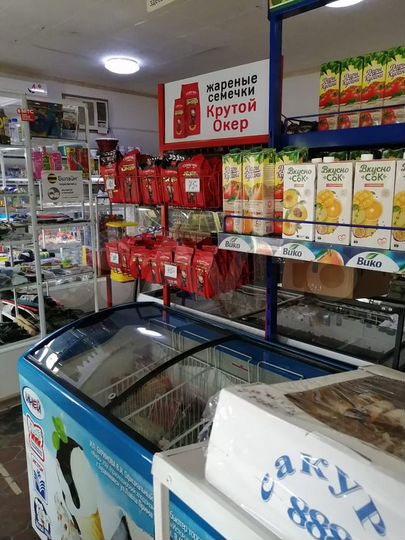 Торговая площадь, 75 м²