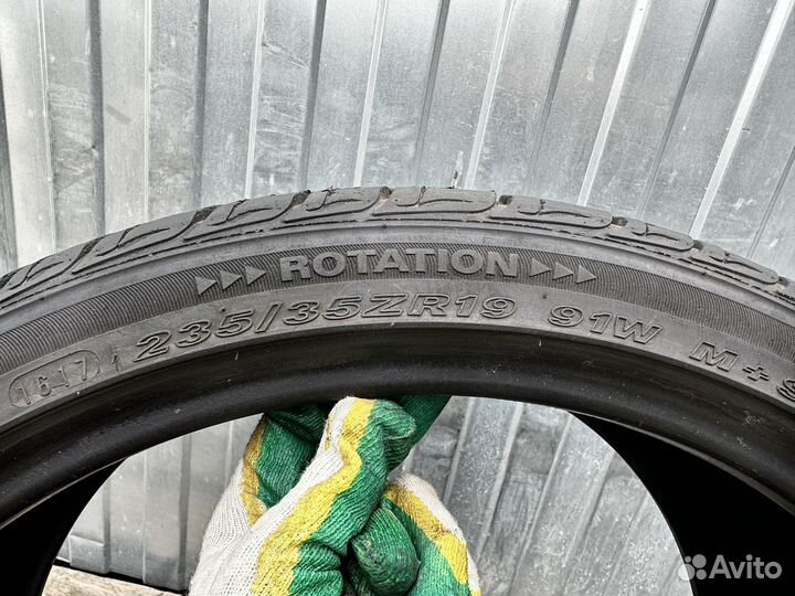 Nexen N7000 Plus 235/35 R19 91W