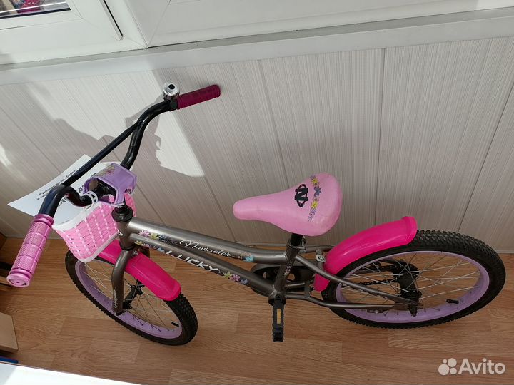 Велосипед детский Navigator 16''