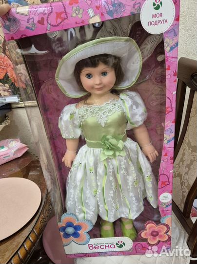Кукла большая