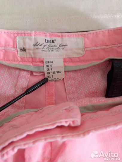 Шорты нм хлопок 44 размер