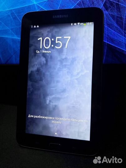 Samsung galaxy tab 3 lite