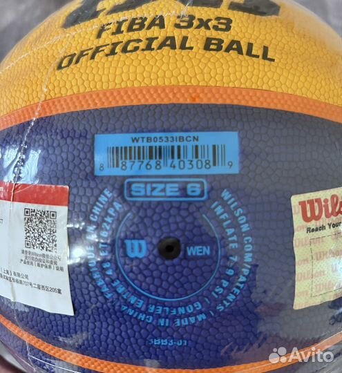 Баскетбольный мяч wilson 3x3, оригинал