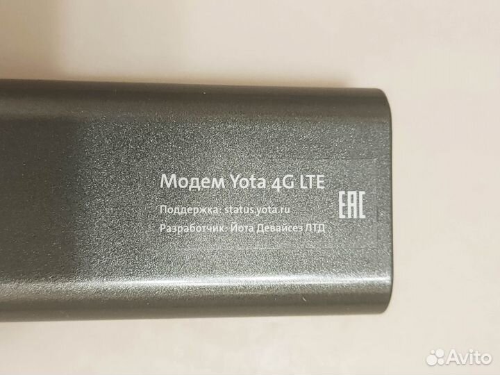 USB модем Yota 4G LTE