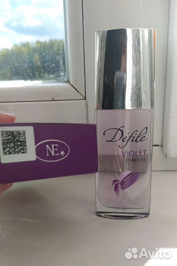 Туалетная вода 