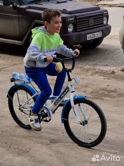 Велосипед 20 дюймов бу