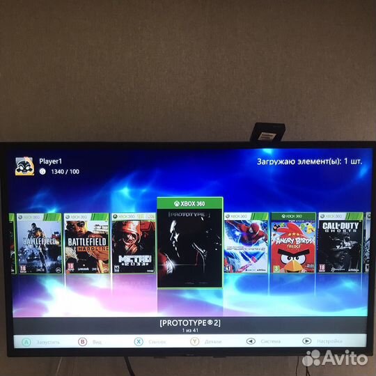 Xbox 360 S Прошитый