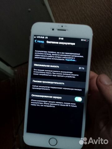 iPhone 6S Plus, 16 ГБ объявление продам