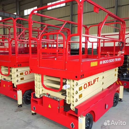 Ножничный подъемник Oxlift 7000 мм 500 кг