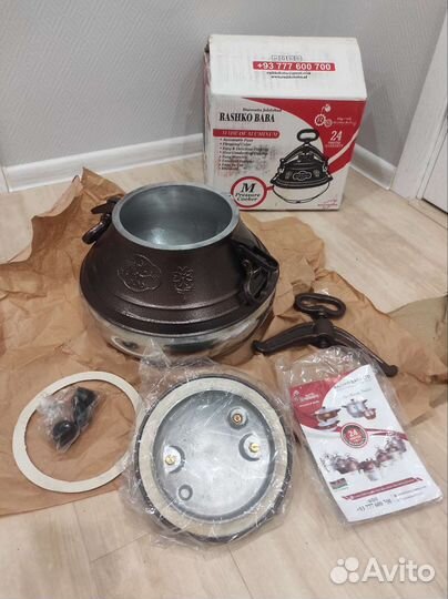 Афганский казан 15л Rashko Baba оригинал новый