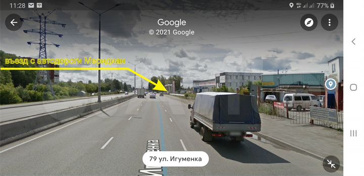 Сдаю помещение, 400 м²
