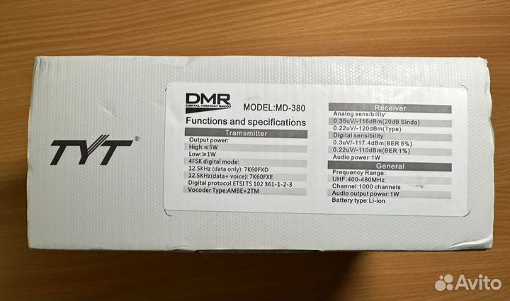 Радиостанция TYT MD-380