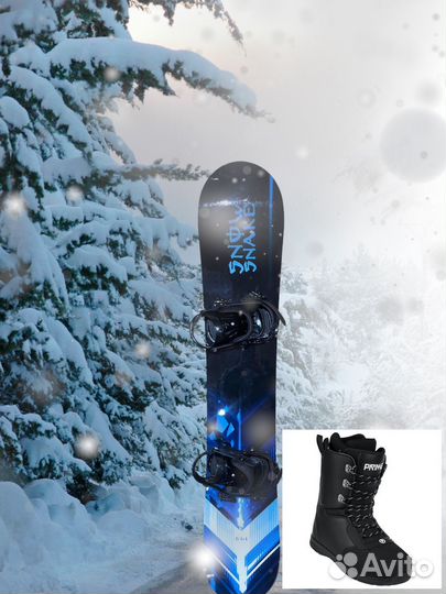 Сноуборды и горные лыжи