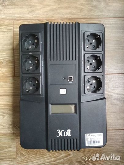 Ибп 3Cott-650-CDL