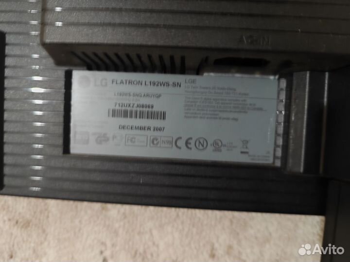 Монитор LG 19'