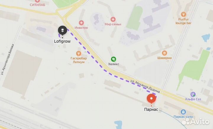 Грунт / Земля Biobizz all mix 20 литров