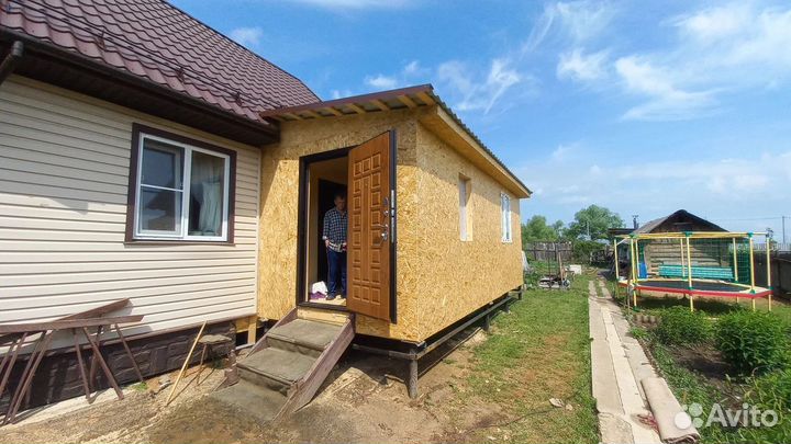 Строительная бригада