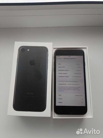 iPhone 7, 32 ГБ