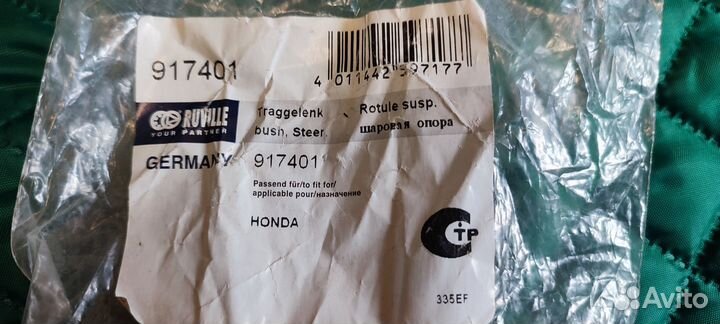 Опора шаровая переднего верхнего рычага Accord V