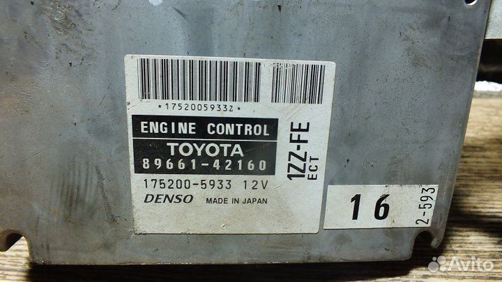 Блок управления двс Toyota Rav4 ZCA26W 1zzfe 2001