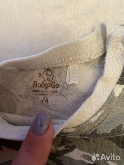 Комплект для мальчика