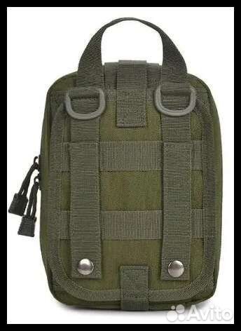 Подсумок тактический