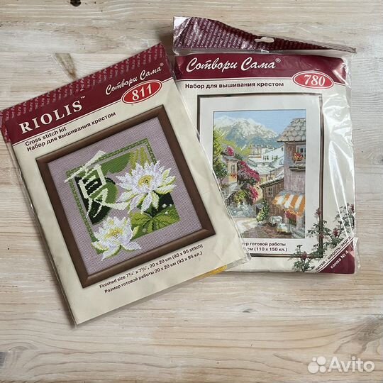 Набор для вышивания крестом риолис шерсть