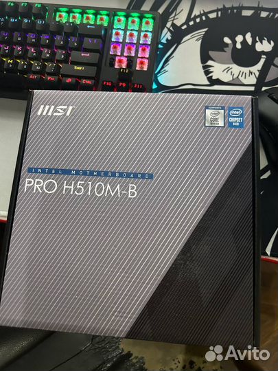 Игровой компьютер