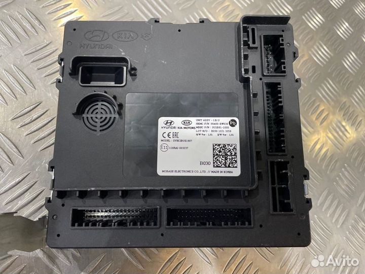 Блок управления светом Hyundai Creta 2.0 2022