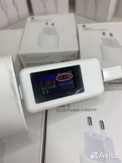 Блоки зарядки и провода iPhone