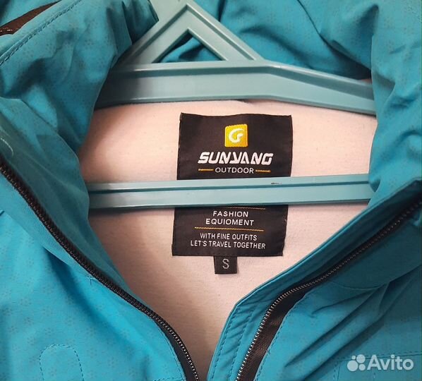 Горнолыжка-Куртка