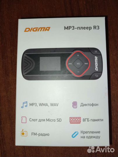 MP3 плеер R3 Digma (плеер, диктофон)
