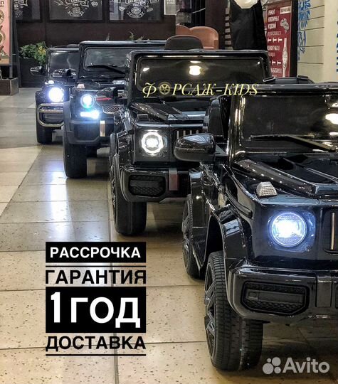 Лучшие детские электромобили для детей с пультом