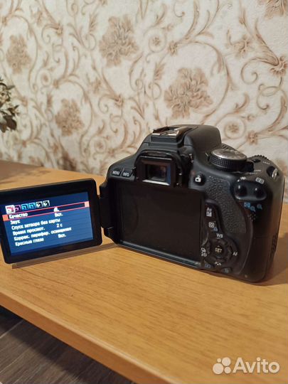 Зеркальный фотоаппарат Canon DS126311