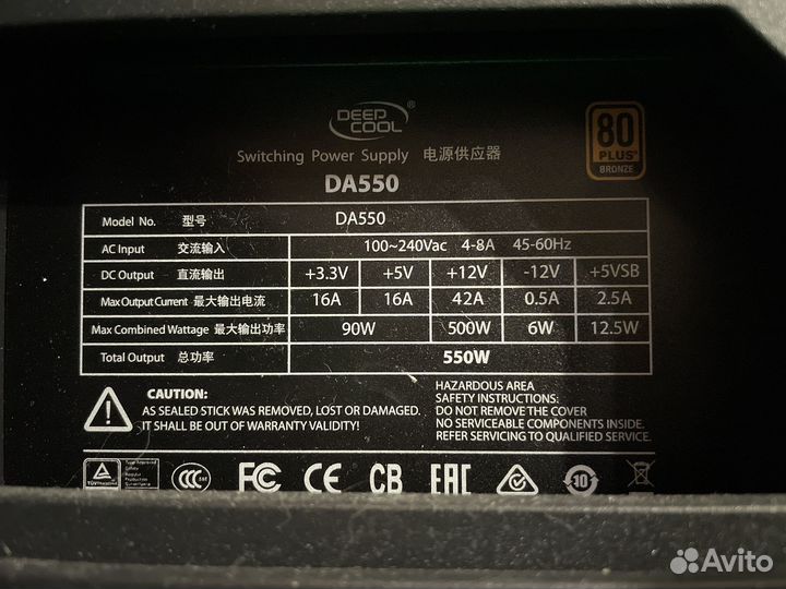 I5 8400, 1060-6gb, 16ddr4