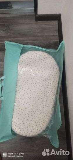 Кокон для новорожденных